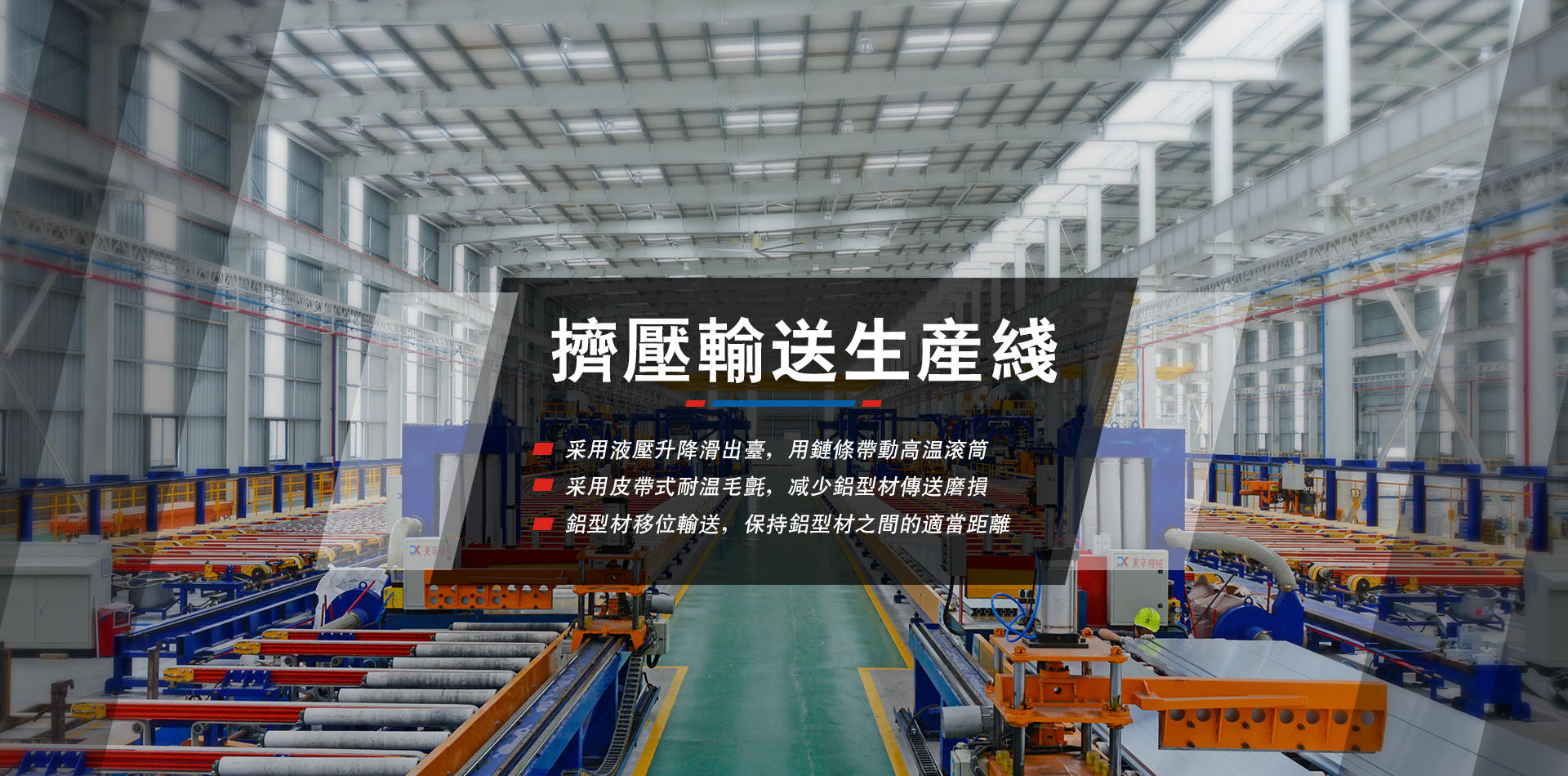 ����-PC���c�骩banner