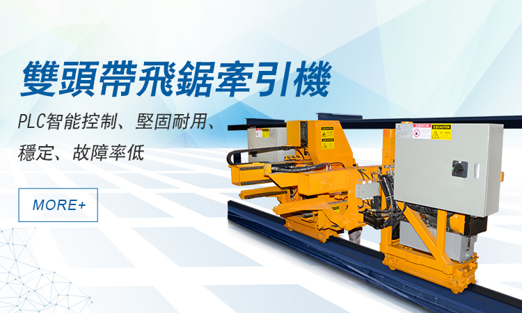 ����-���ʺ��c�骩banner